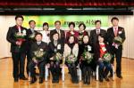 한국씨티-YWCA, 석세스 프로그램 우수 프로젝트 선정