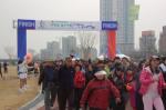 경남銀, 창립 40주년 기념 걷기대회