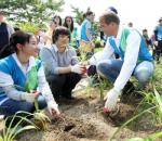 SC금융지주, '세계 환경의 날' 식목행사