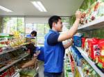 경남銀, '희망푸드마켓' 봉사활동