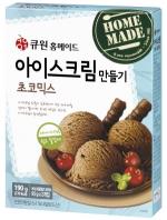 삼양사, '큐원 홈메이드 아이스크림 초코믹스' 출시
