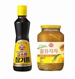오뚜기, '참기름' '꿀유자차' 세계일류상품 선정