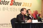 서울모터쇼, 올해로 9회째…"국제행사로 발돋움"