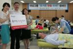 대상그룹, 임직원들과 '휴가 전 헌혈 캠페인' 진행