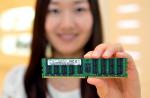 삼성전자 "이젠 DDR4 시대"…서버시장 '공략'