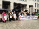 여의도 점령운동 2주년…금융소비자보호 '제자리'