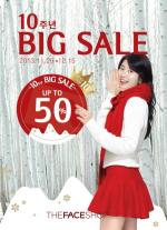 더페이스샵, 창립 10주년 기념 'Big Sale' 최대 50% 할인