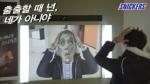 스니커즈 '좀비변신영상', 유튜브 조회 수 550만 돌파