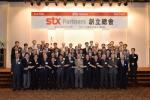 STX조선해양 "협력업체와 힘 모아 조기정상화 달성"