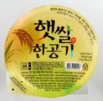 롯데마트, 즉석밥 시장 진출…CJ '햇반'에 도전장