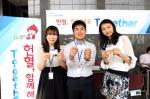 포스코ENG, 20일 '사랑의 헌혈' 행사