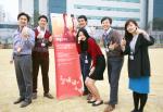 삼성디스플레이, ‘1미터 희망나눔 캠페인’ 기금 전달