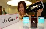 LG전자, 新기능 더한 SKT 전용 'G3 A' 출시