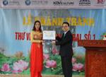 신한카드, 베트남에 '아름人 도서관' 오픈