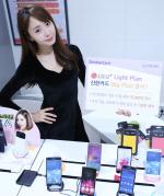 신한카드, LG유플러스와 통신비 할인 혜택 카드 출시