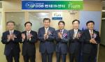 대구銀, 지방은행 최초 핀테크 센터 'Fium' 출범