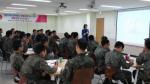 SKB, 軍장병 대상 취업·진로 상담 봉사활동