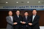 산업은행, '한국형 NPE 펀드' 조성
