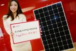 LG전자, 태양광 모듈 신제품 '네온 2' 국내 출시