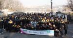 한신공영, '사랑의 연탄배달' 봉사활동