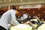 삼성ENG, 헌혈 캠페인 진행…임직원 200여명 동참