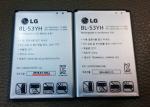 LG전자, 'G3' 배터리 1만원에 판매