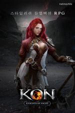 넷마블, 신작 액션 RPG 'KON' 프리미엄 테스트 돌입