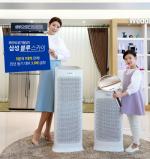 삼성 공기청정기 '블루스카이', 누적판매량 2만대 돌파