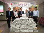 NH농협銀, 장애인 복지시설에 쌀 전달