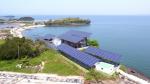 한화그룹, 홍성군 죽도 '에너지 자립섬'으로 탈바꿈