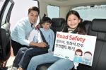 재규어랜드로버, 적십자사와 '도로교통안전 캠페인'
