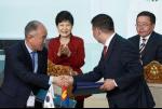 수출입銀, 몽골 교통·교육사업에 4460만달러 EDCF