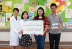 삼성생명, 소아암 어린이에 임직원 헌혈증 기부