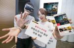 KT 올레tv 모바일, MBC 인기 콘텐츠 VR 영상 제공