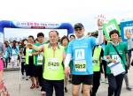 SC제일銀, '시각장애인과 함께 뛰는 마라톤' 참여