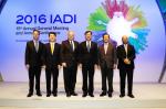 예보, 서울에서 IADI 총회·연례 콘퍼런스 개최