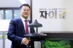 [CEO&뉴스] 자이글 '성공신화' 주역 이진희 대표