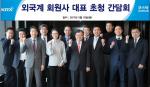 KRX 외국 회원사 "코스닥, 정보제공 지속…파생상품도 개발"