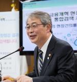 임종룡 "대우조선해양 측이 국민연금에 채무조정 설득할 것"