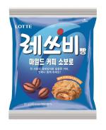 세븐일레븐, '레쓰비소보로빵' 단독 출시