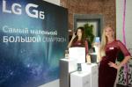 LG전자, 러시아·CIS지역에 LG G6본격 공략 나서