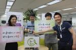 KT, 휴대폰 재활용 프로젝트 '리본 캠페인' 진행