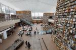 스타필드 코엑스, 31일 '별마당 도서관' 오픈