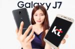 KT, '갤럭시J7' 단독 출시…예약 판매 개시
