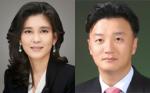 법원, 이부진-임우재 이혼 판결…"양육권 vs 86억원"