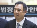 김정주 NXC 대표, 2심서 징역 2년 집행유예 3년…뇌물 혐의 '유죄'