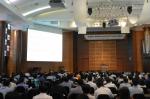 한국반도체協-JEDEC, 28일 '모바일&IoT 포럼' 개최