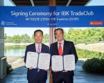 IBK기업銀-산탄데르은행, 글로벌 수출입기업 매칭서비스