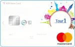 하나카드, 해외여행 특화 '1Q Tour1카드' 출시