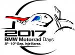 BMW, 인제서 '모토라드 데이즈 2017' 개최
